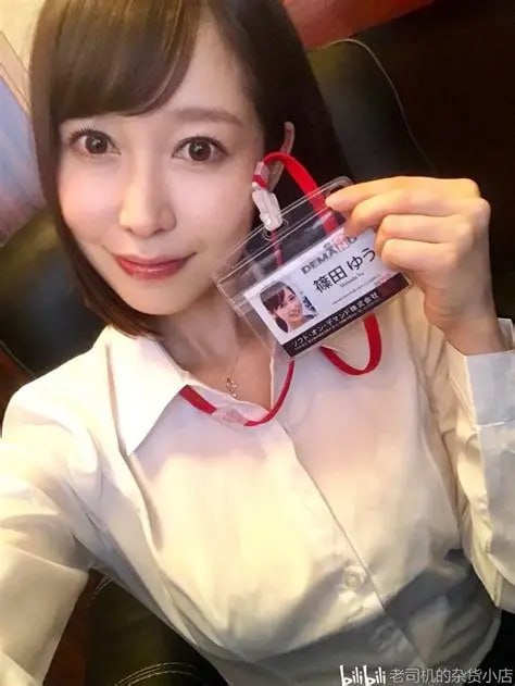 国产JK白丝喷白浆一区二区メイリン モデルコレクショ...
