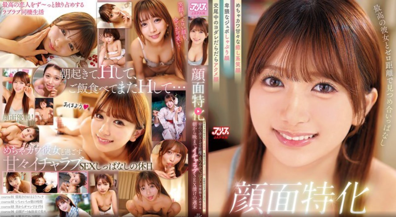 《12岁时就开始和爸做说说》全集在线观看_VR手机免费播放...